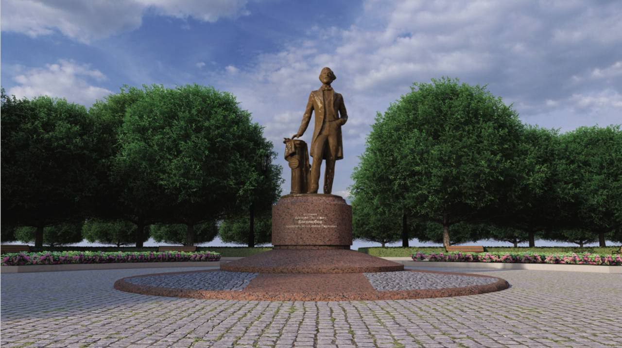 Озвучена дата открытия памятника Боголюбову в Саратове